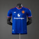 Manchester United Visita 26/27